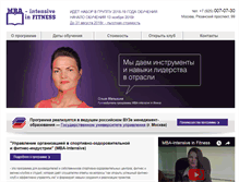 Tablet Screenshot of mba-fitness.com